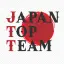 JAPAN TOP TEAM ロゴ