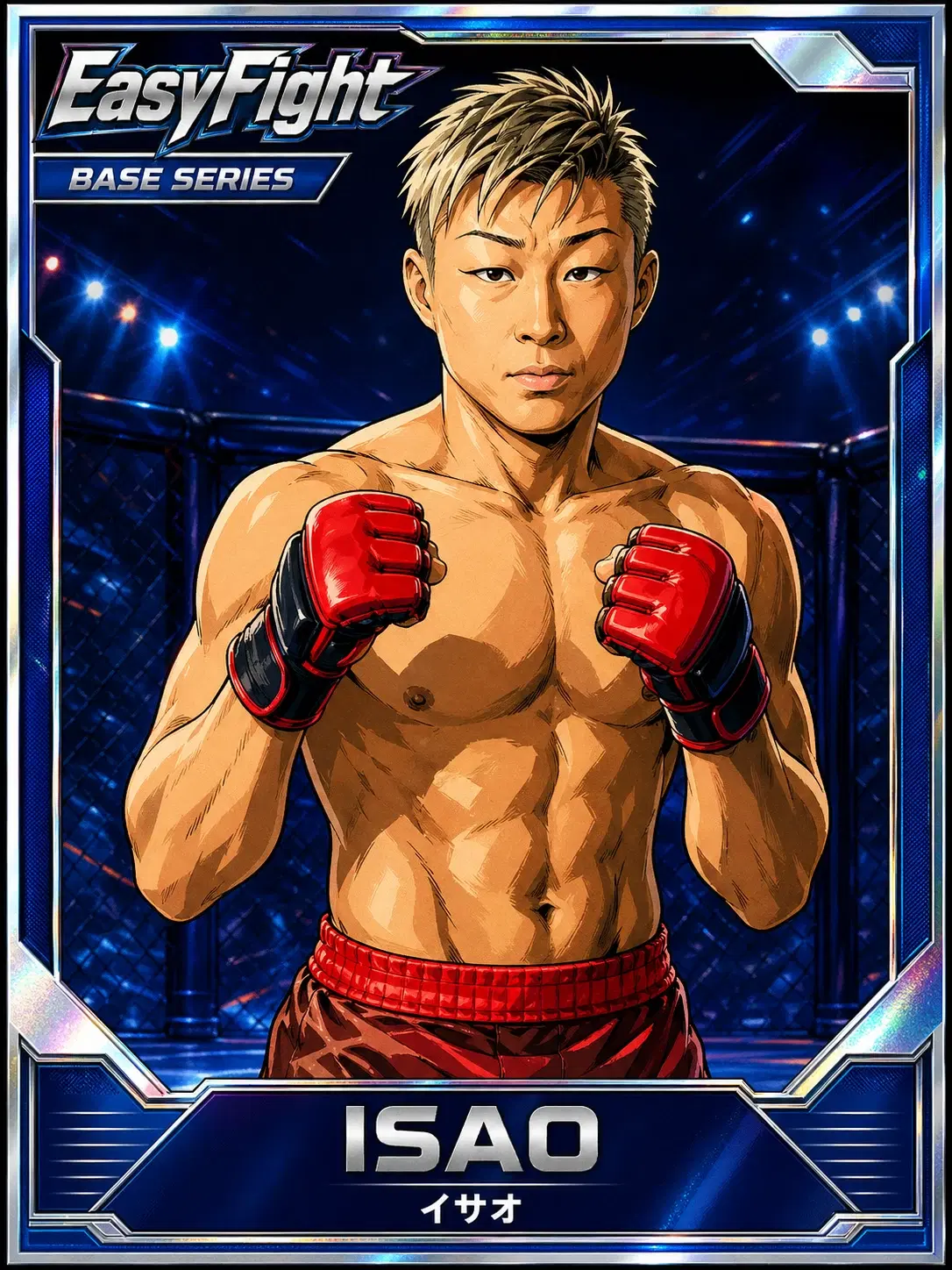 ISAO