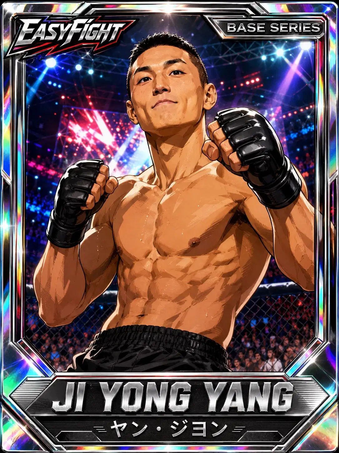 ヤン・ジヨン