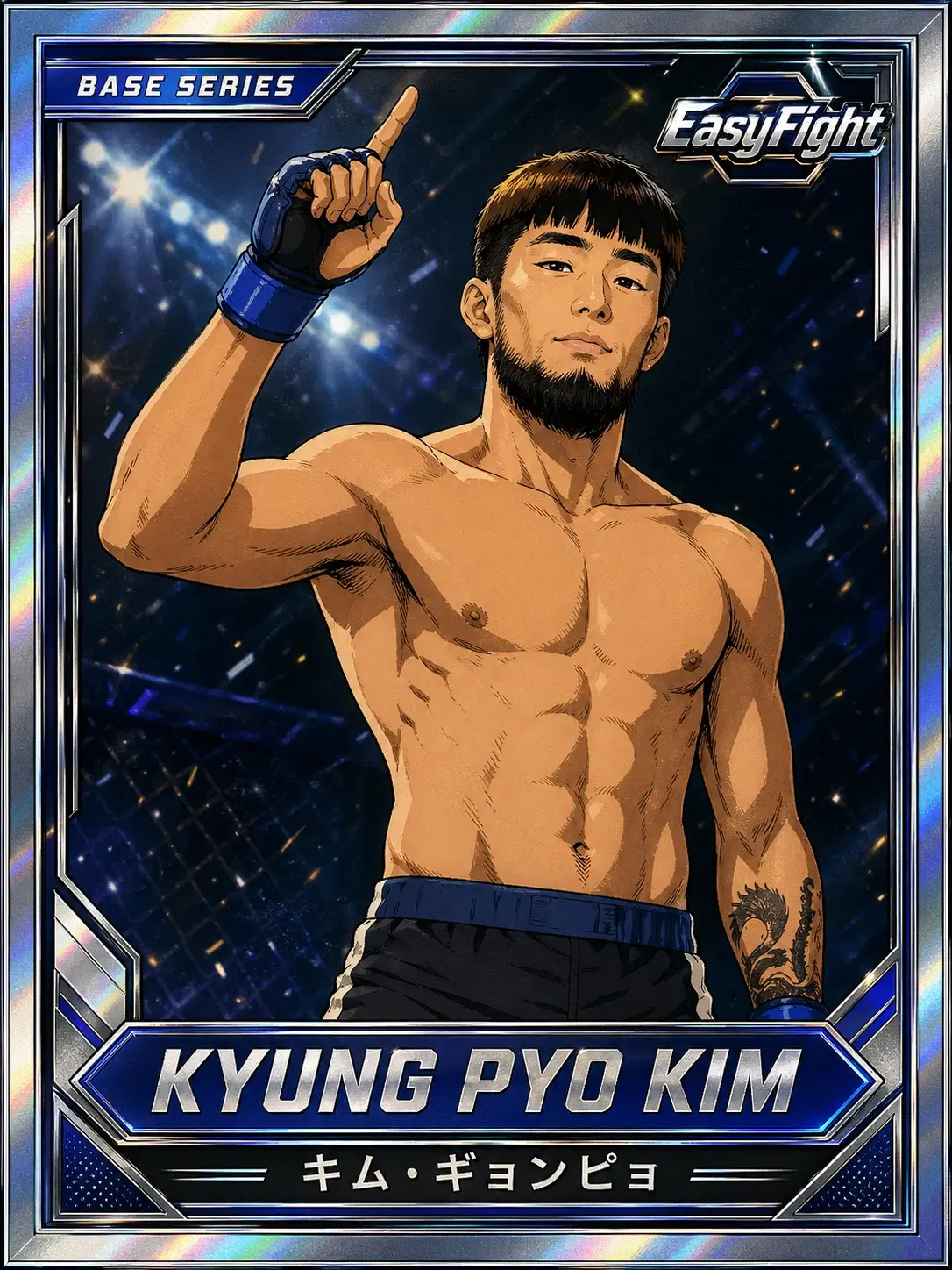 キム・ギョンピョ