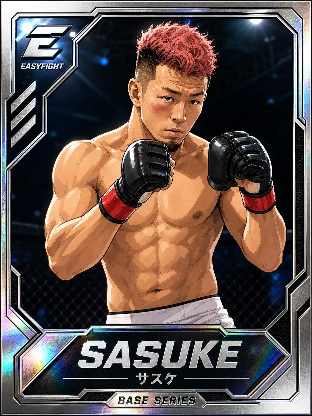 SASUKE